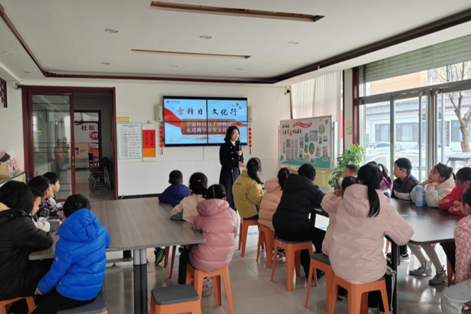 孔子博物館“雷鋒日·文化行”走進濟寧曲阜市魯城街道奎文社區
