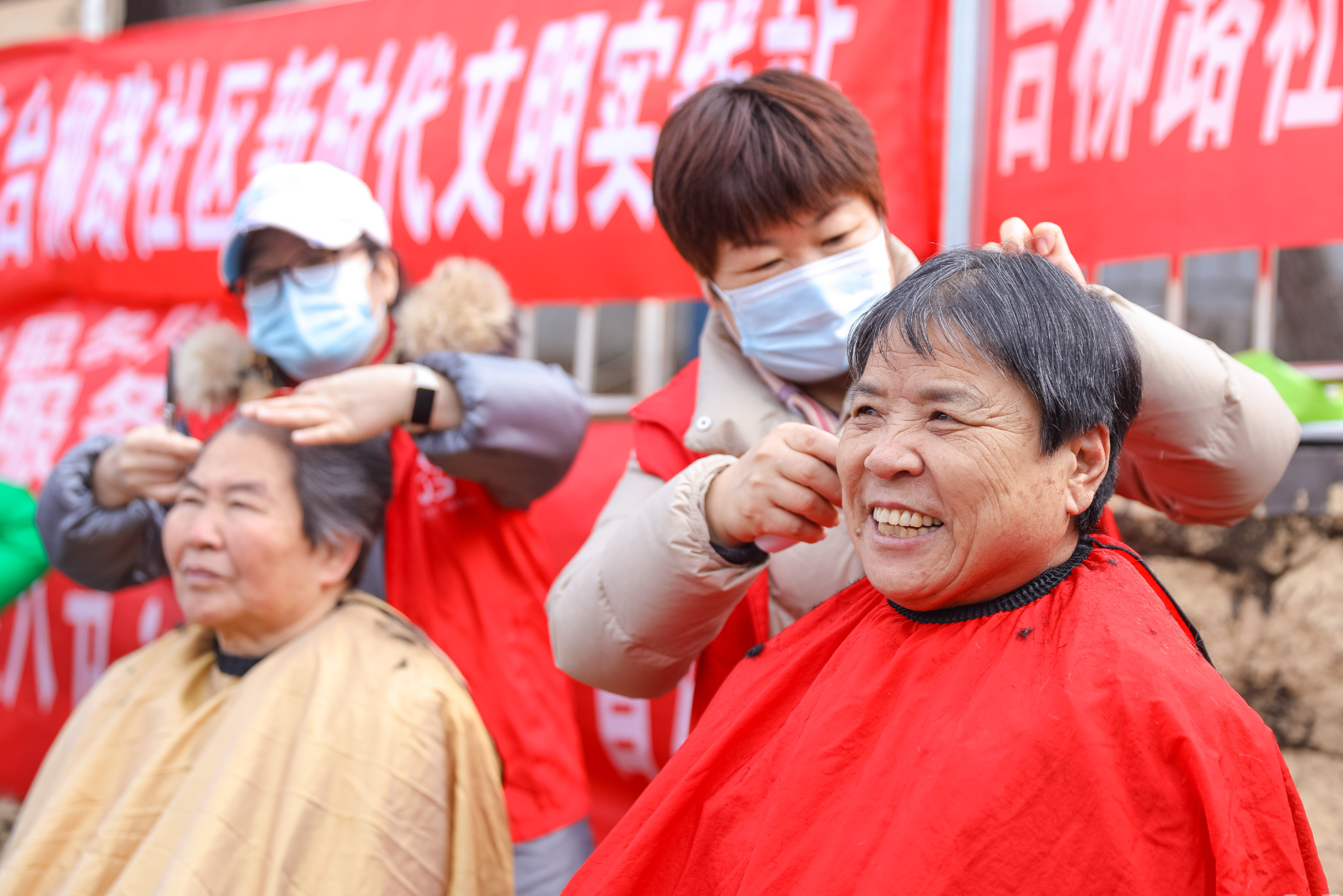 學雷鋒 當先鋒