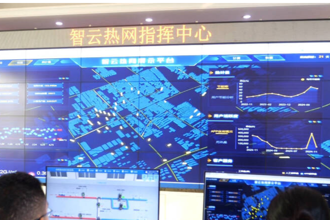 智慧供熱省出大效益！在東阿，一個供暖季節省燃煤超兩萬噸